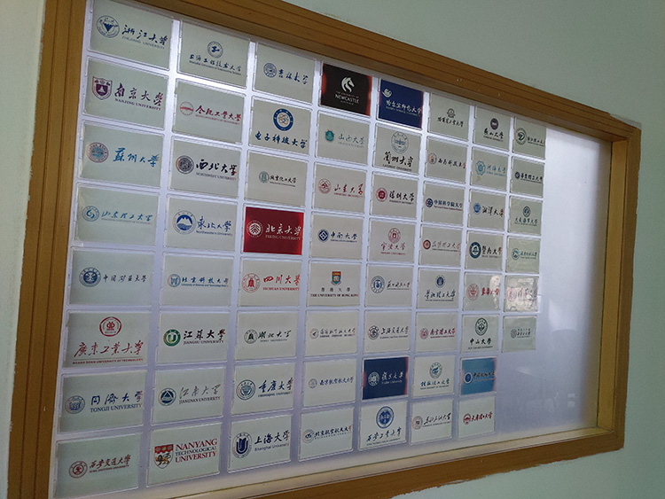 艾科迅实验室展示6.jpg